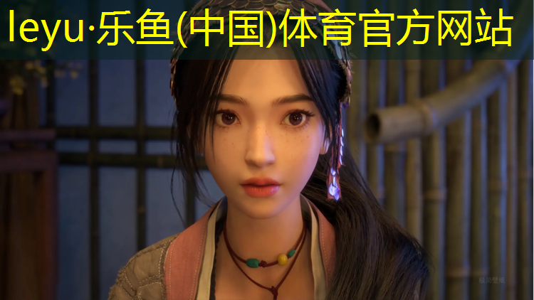 乐鱼体育,塑胶跑道高温翻新好吗_