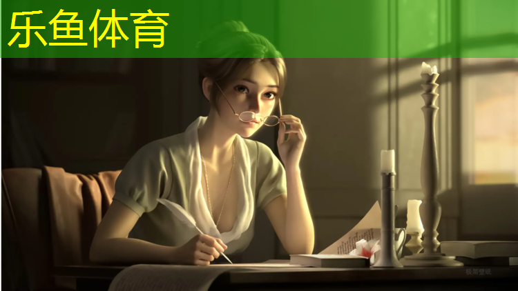 乐鱼体育,乔山跑步机全国维修点地址电话