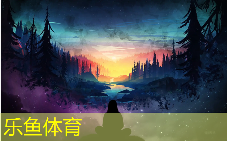 乐鱼体育官方网站,哪里有维修跑步机的地方