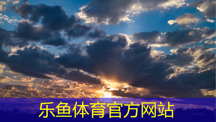 <strong>乐鱼体育,白来了白来了动感单车</strong>