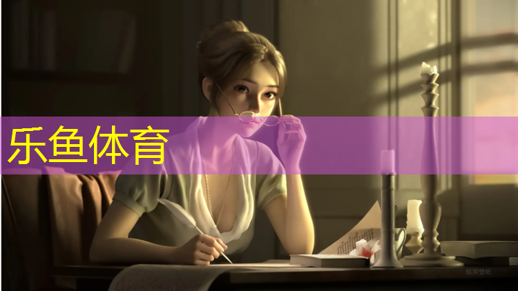 leyu·乐鱼(中国)体育官方网站,双杠胸肌中缝拉伤怎么办
