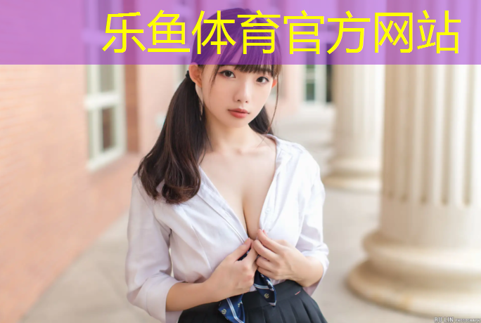 leyu·乐鱼(中国)体育官方网站,家庭健身器单双杠4合一