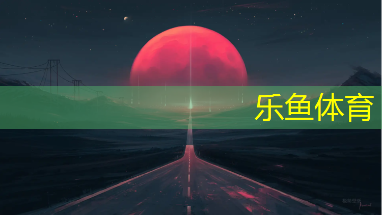 <strong>乐鱼体育,家用减脂椭圆机和动感单车哪个好</strong>