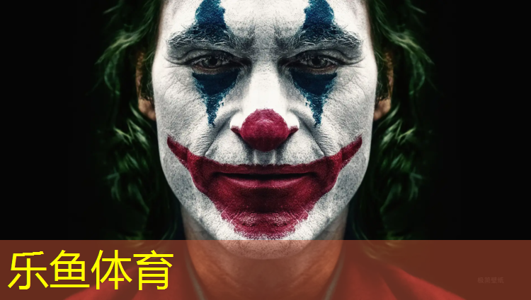 乐鱼体育官方网站,瑜伽垫家用地垫专用好