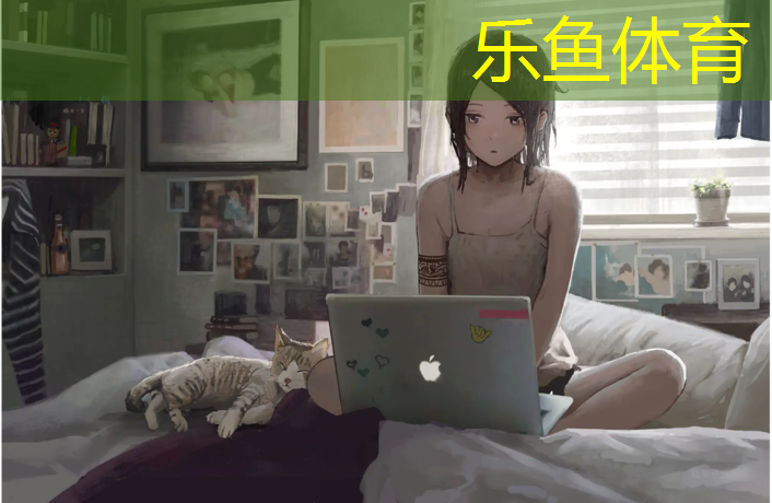 <strong>乐鱼体育官方网站,乌鲁木齐塑胶跑道承接</strong>