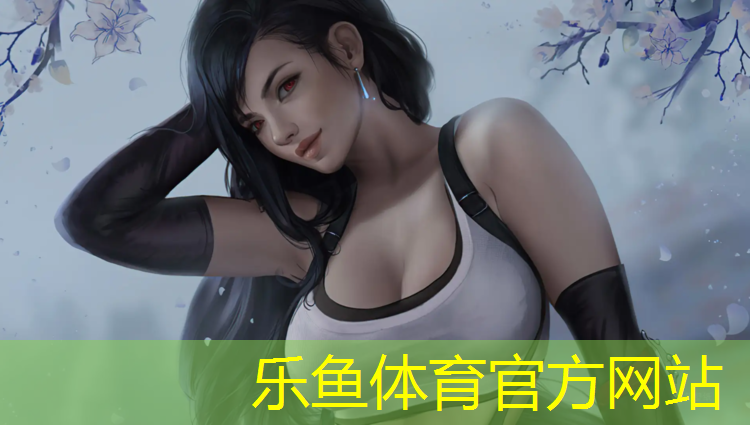 乐鱼体育,打网球网前球动作要领