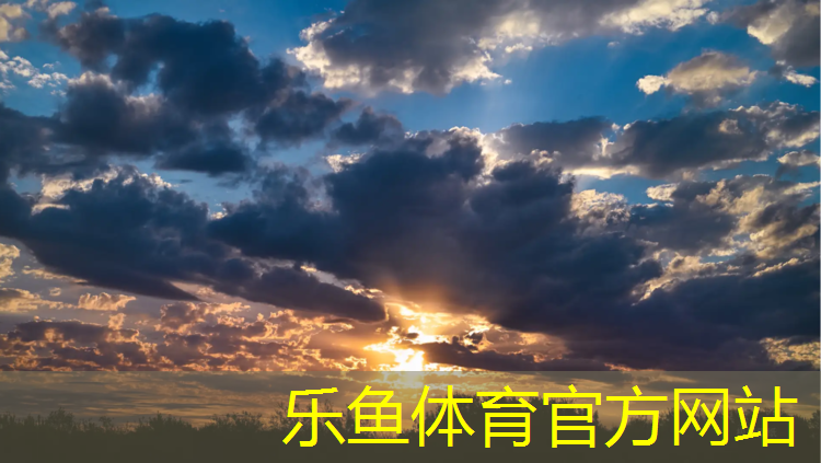 <strong>leyu·乐鱼(中国)体育官方网站,丽水体育塑胶跑道</strong>