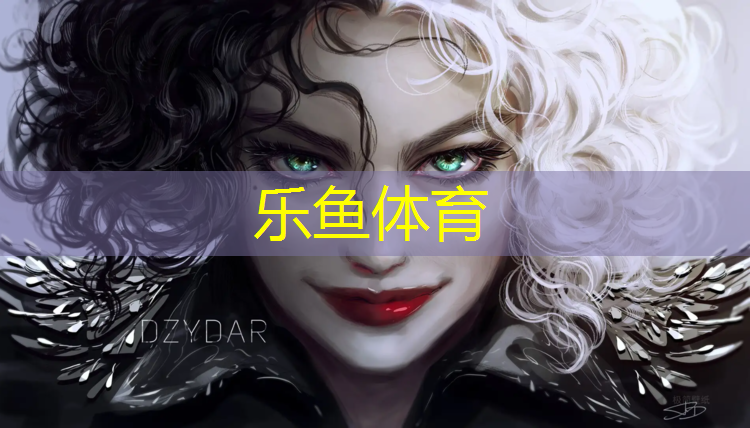 乐鱼体育,手提舞蹈儿童体操垫