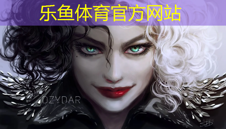 <strong>乐鱼体育,忻州弹性塑胶跑道</strong>