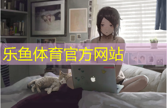 <strong>乐鱼体育,跆拳道儿童穿上护具怎么办_</strong>