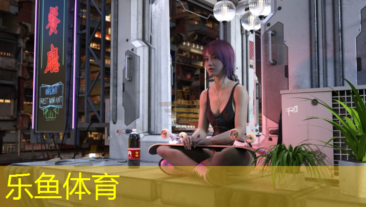 <strong>乐鱼体育,鄂州操场塑胶跑道</strong>