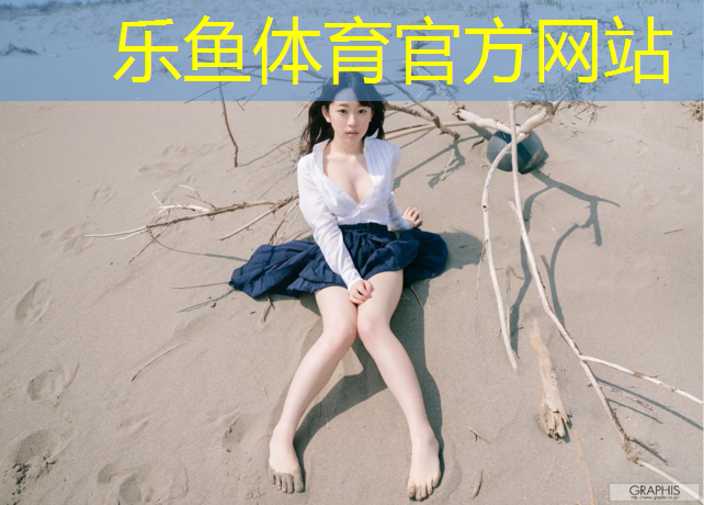 leyu·乐鱼(中国)体育官方网站,练完双杠之后肩膀顶端疼