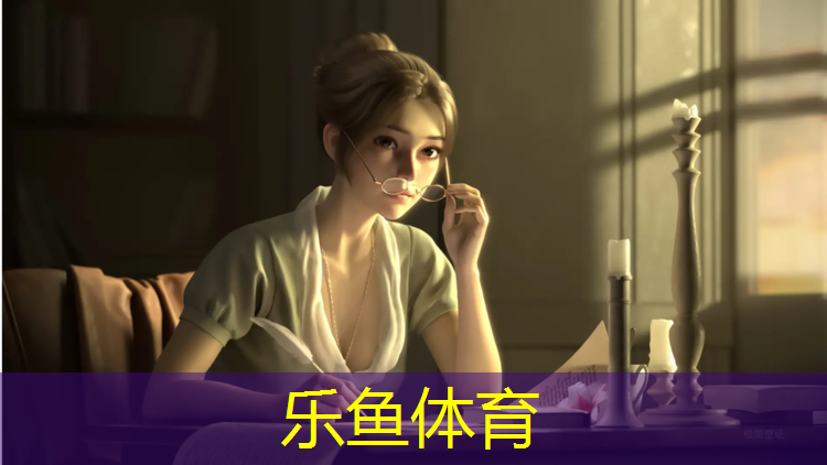 <strong>乐鱼体育官方网站,跆拳道护具在外面</strong>