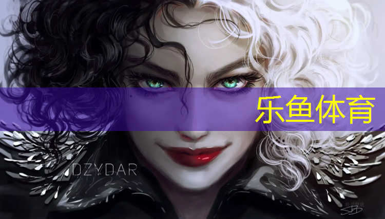 乐鱼体育,固原预制塑胶跑道保养