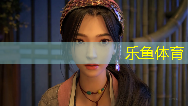 乐鱼体育,塑胶跑道励志图