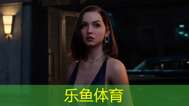 <strong>乐鱼体育官方网站,甘南塑胶跑道</strong>