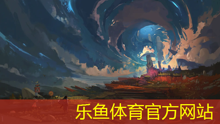 乐鱼体育,塑胶跑道铺设技术