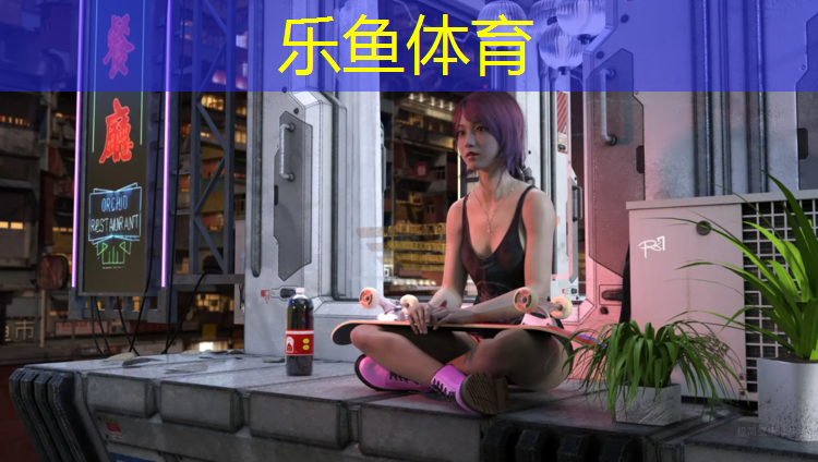 <strong>乐鱼体育,网球网红女孩</strong>