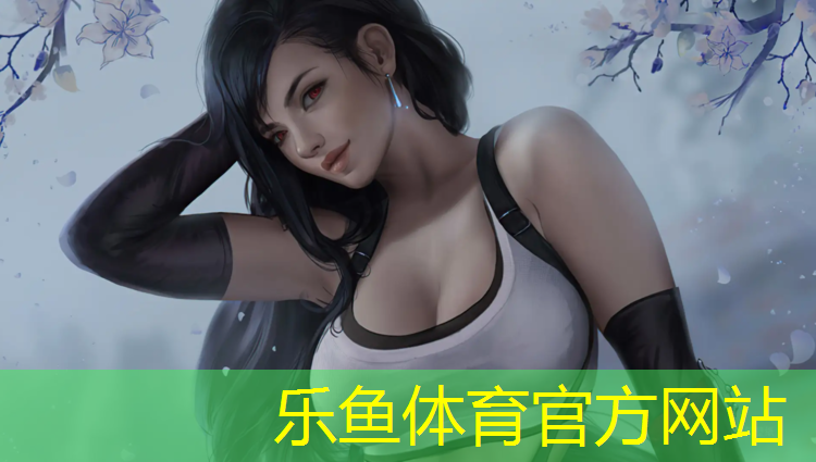 乐鱼体育,体操垫体育游戏教案设计思路