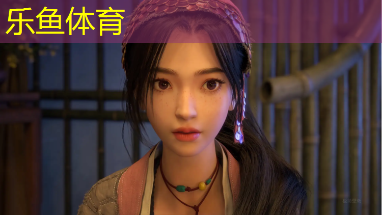 <strong>乐鱼体育官方网站,塑胶跑道标准检测</strong>