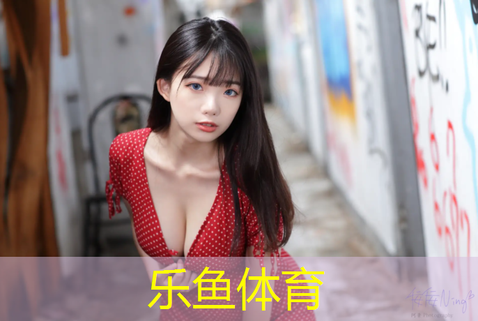 <strong>乐鱼体育,装网球网的包叫什么包</strong>