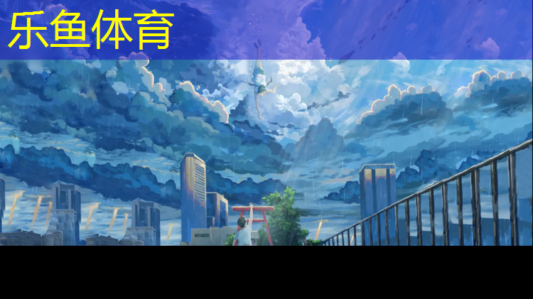 <strong>乐鱼体育,温州桦木塑胶跑道包工包料</strong>