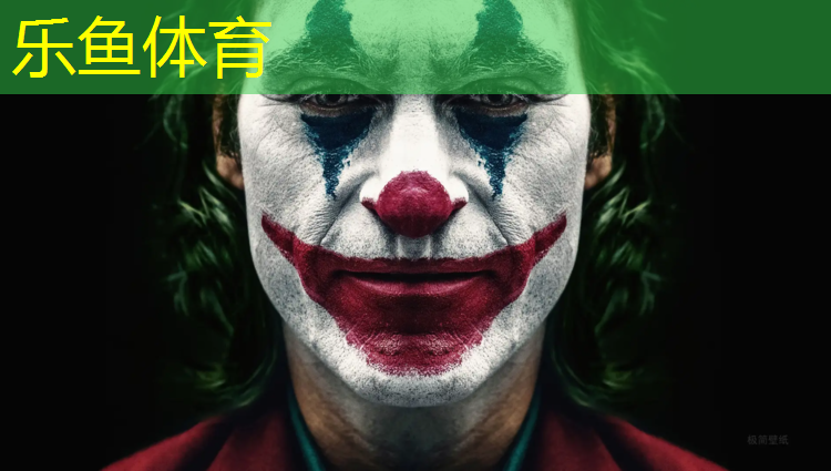 <strong>乐鱼体育官方网站,齐齐哈尔塑胶跑道设施</strong>
