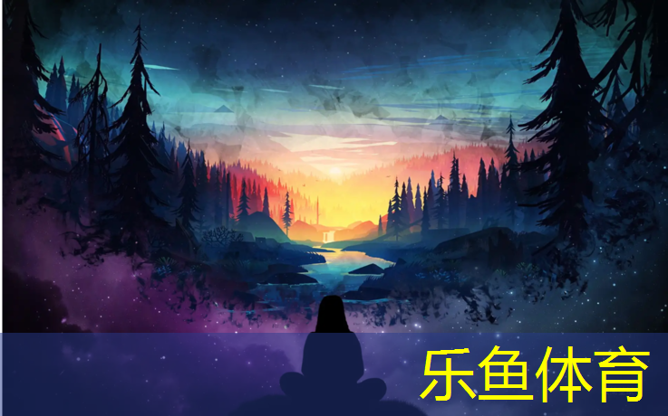 leyu·乐鱼(中国)体育官方网站,乒乓球台生态谷