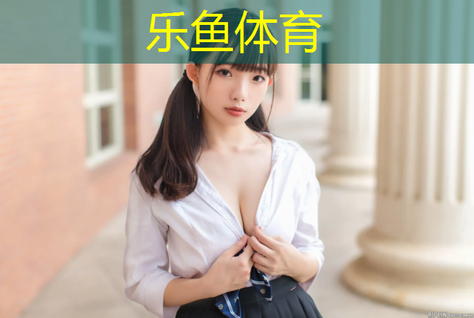 <strong>乐鱼体育官方网站,浑源有没有乒乓球台</strong>