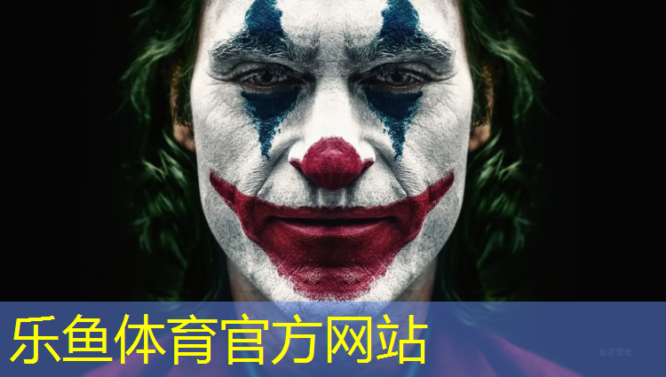 <strong>乐鱼体育官方网站,室内简易健身架</strong>
