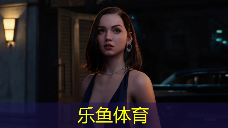 <strong>乐鱼体育,倾倒塑胶跑道垃圾</strong>
