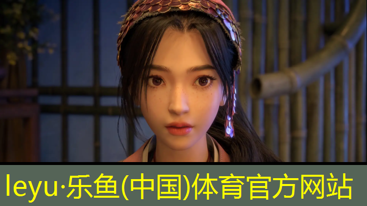 <strong>乐鱼体育,踏步机健身的好处和坏处</strong>