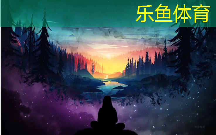 leyu·乐鱼(中国)体育官方网站,塑胶跑道球场技能考试题目