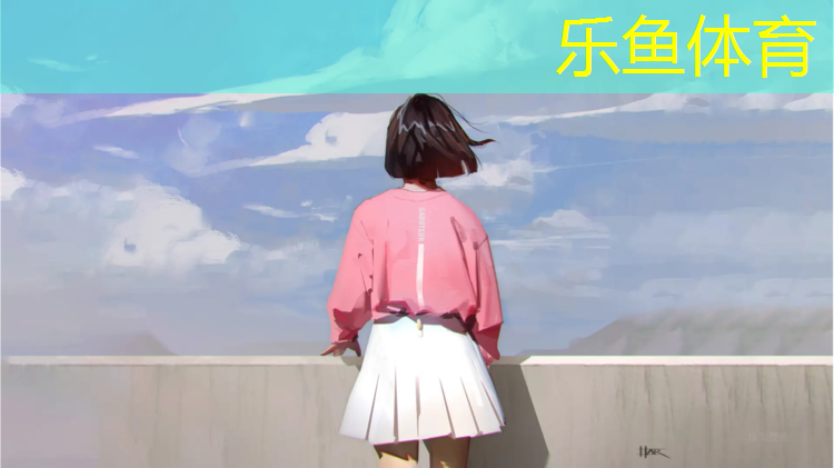 <strong>乐鱼体育,跆拳道正规护具是什么样的</strong>