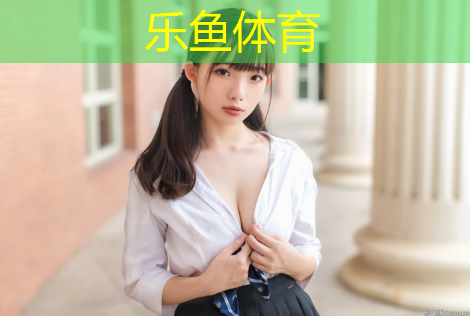 <strong>乐鱼体育官方网站,延安塑胶跑道报价</strong>