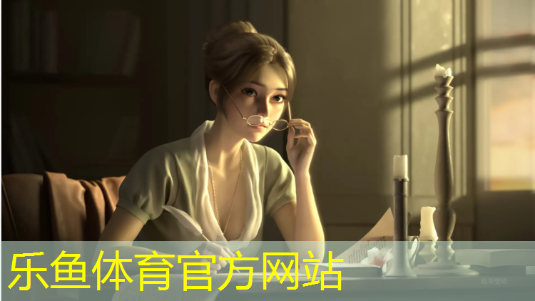 leyu·乐鱼(中国)体育官方网站,舞阳塑胶跑道