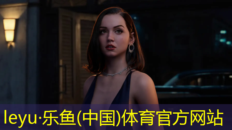 <strong>乐鱼体育官方网站,塑胶跑道修建图解</strong>