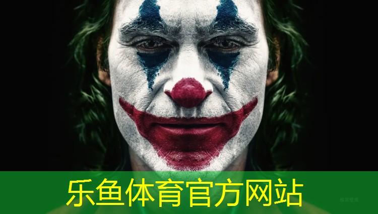 <strong>乐鱼体育,象山学校操场塑胶跑道</strong>