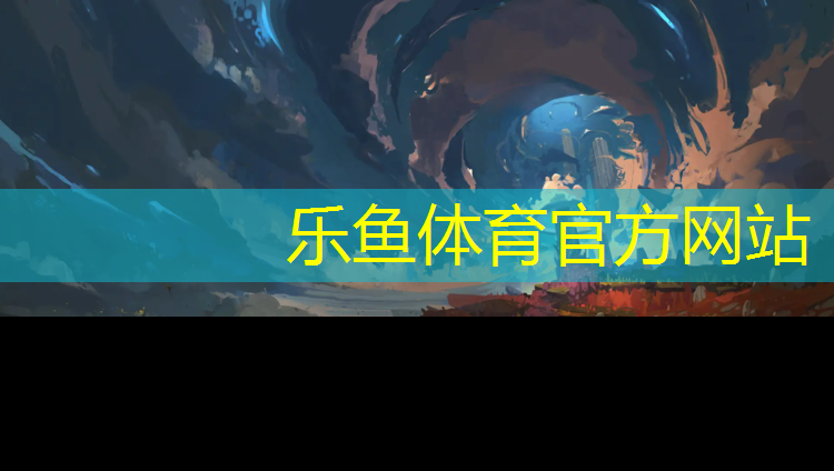 <strong>leyu·乐鱼(中国)体育官方网站,上饶高铁新区塑胶跑道</strong>
