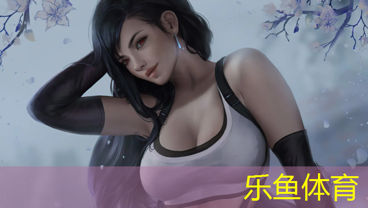 <strong>乐鱼体育,云南正规学校塑胶跑道价格</strong>