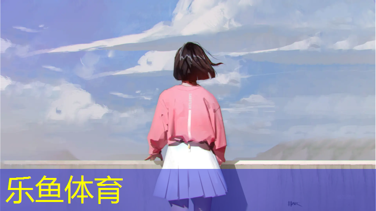 乐鱼体育官方网站,塑胶跑道摊铺机器