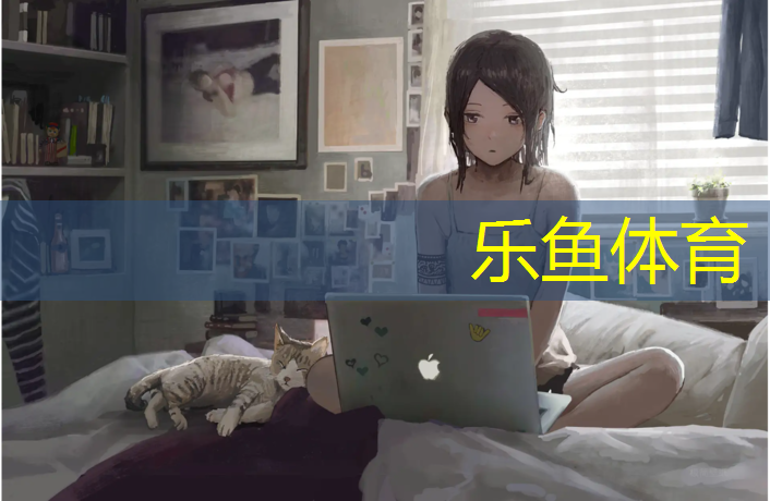 <strong>leyu·乐鱼(中国)体育官方网站,舟山塑胶跑道铺设工程</strong>