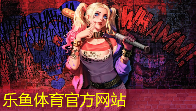 <strong>乐鱼体育,松阳混合型塑胶跑道</strong>