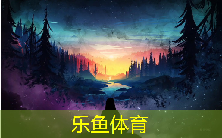 leyu·乐鱼(中国)体育官方网站,静安区施工塑胶跑道
