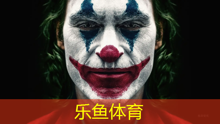 <strong>乐鱼体育官方网站,盐城中学塑胶跑道建造</strong>