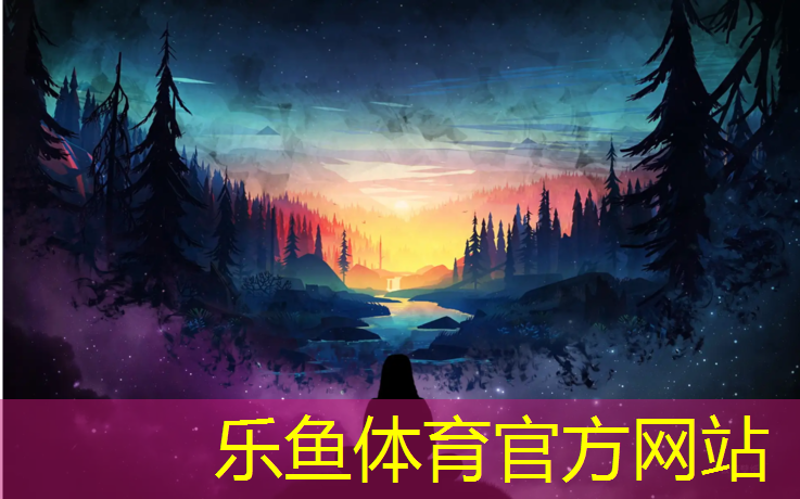乐鱼体育官方网站,塑胶跑道每吨多少平方