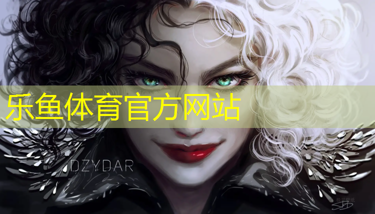 leyu·乐鱼(中国)体育官方网站,淮北户外塑胶跑道价位表