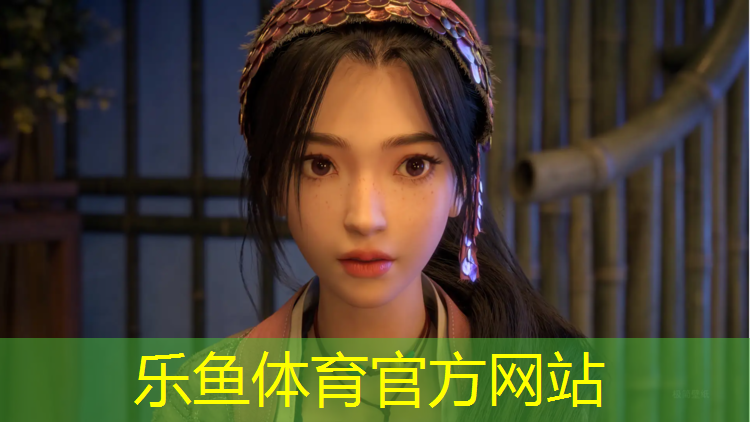 乐鱼体育官方网站,塑胶跑道卫生怎么清理