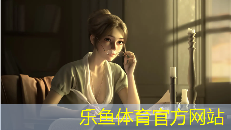 <strong>leyu·乐鱼(中国)体育官方网站,运动会海报塑胶跑道</strong>