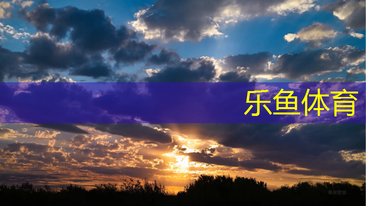 <strong>leyu·乐鱼(中国)体育官方网站,标准乒乓球台尺寸的标准</strong>